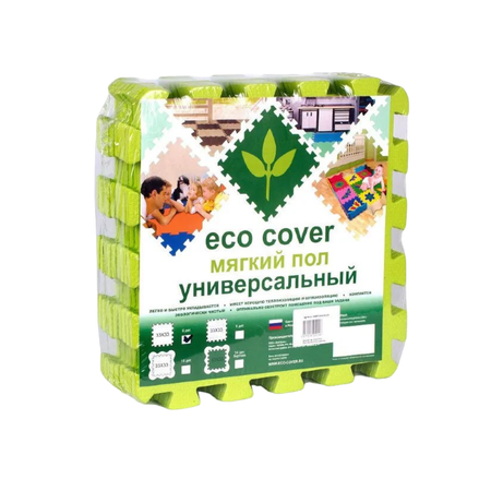 Коврики мягкие Eco cover Мягкий пол Eco Cover 33*33 Салатовый