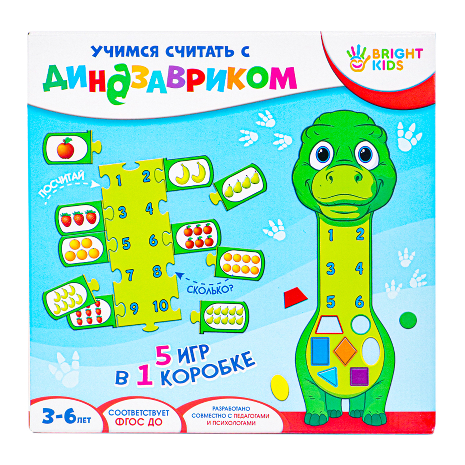 Развивающая игра Рыжий кот Bright Kids Учим считать с динозавриком ИН-7615 - фото 1