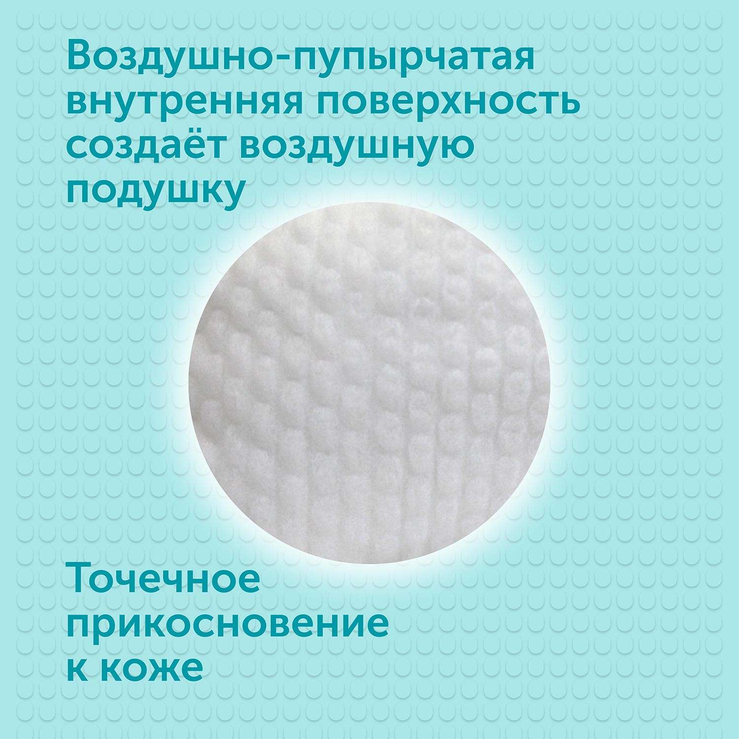 Подгузники LOVULAR Giraffe XL (13-18 кг) 42 шт. - фото 7