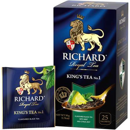 Чай черный Richard Kings Tea 25 пакетиков