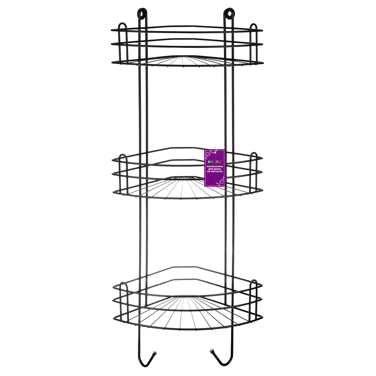 Полка для ванной угловая El Casa 3-х ярусная с крючками 28.6х18х71 см Черная радиальная глубокая - фото 7