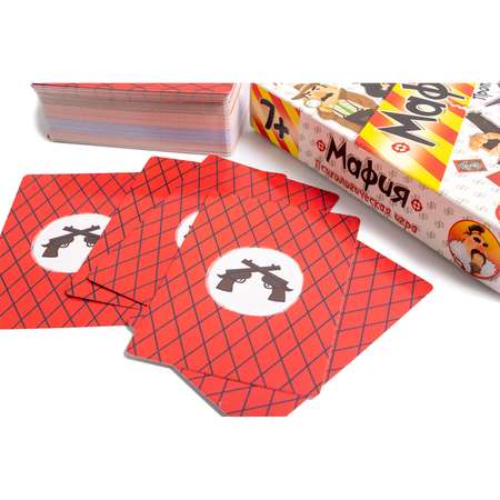 Карточный набор Дрофа-Медиа Суперигра Мафия 3590