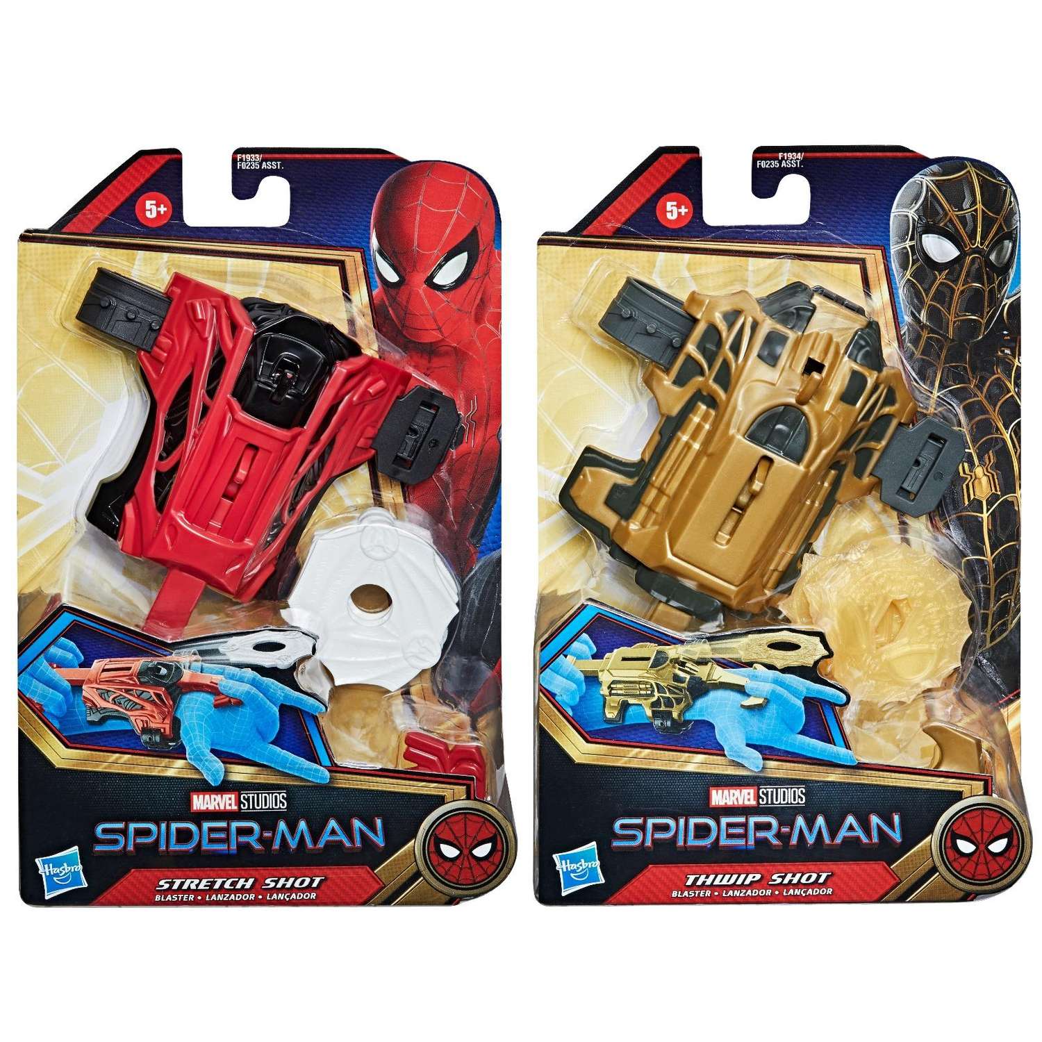 Игрушка Человек-Паук (Spider-man) Мини Бластеры Человека-паука в ассортименте F02355L0 - фото 2