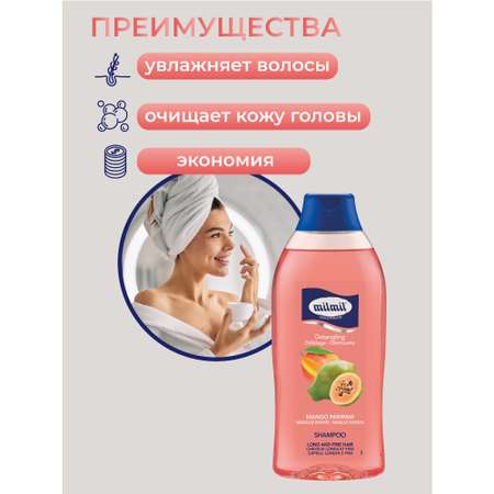 Шампунь для тонких волос MilMil Mango papaya 750мл