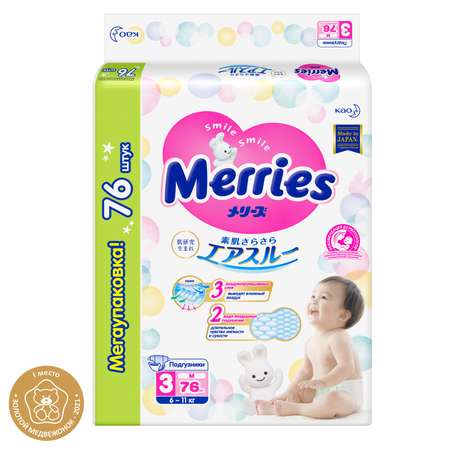 Подгузники Merries 76 шт. M