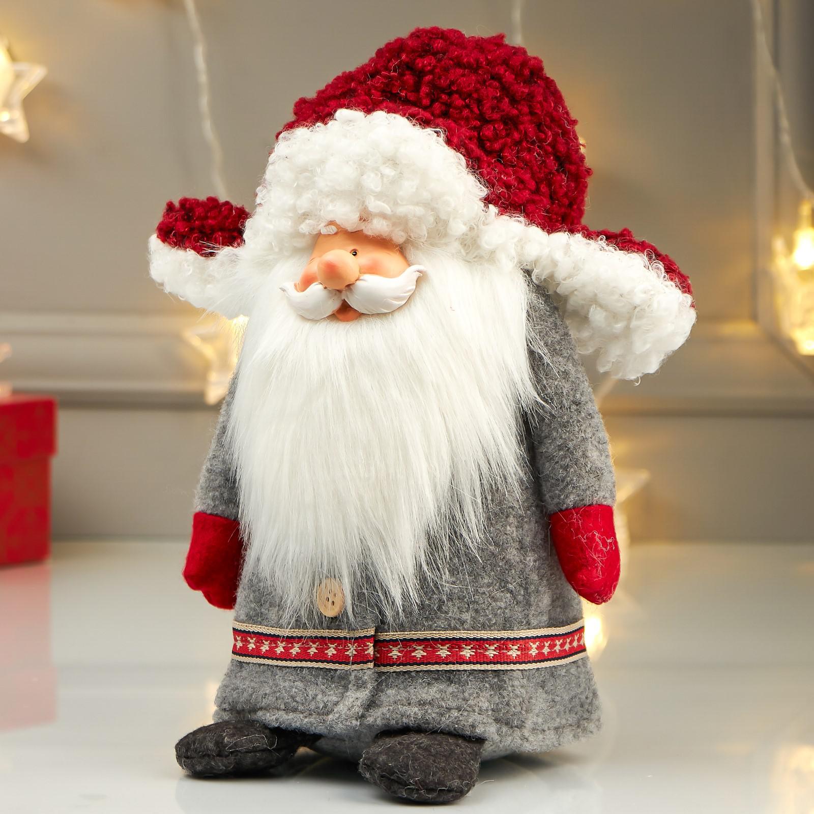 Кукла интерьерная Зимнее волшебство «Дедушка Мороз в серой шубе и красной шапке-ушанке» 26х14х18 см - фото 5