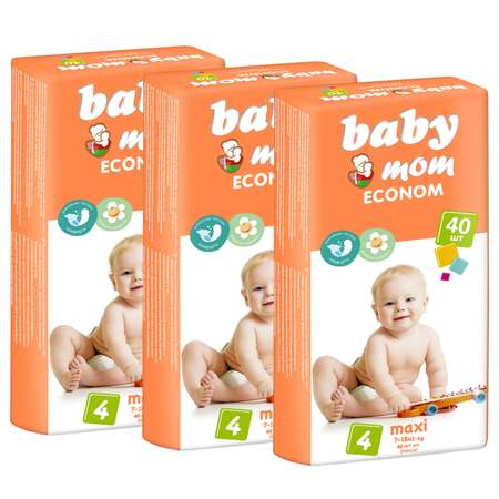 Подгузники детские дневные Baby Mom ECONOM 7-18 кг Baby Mom 120 штук