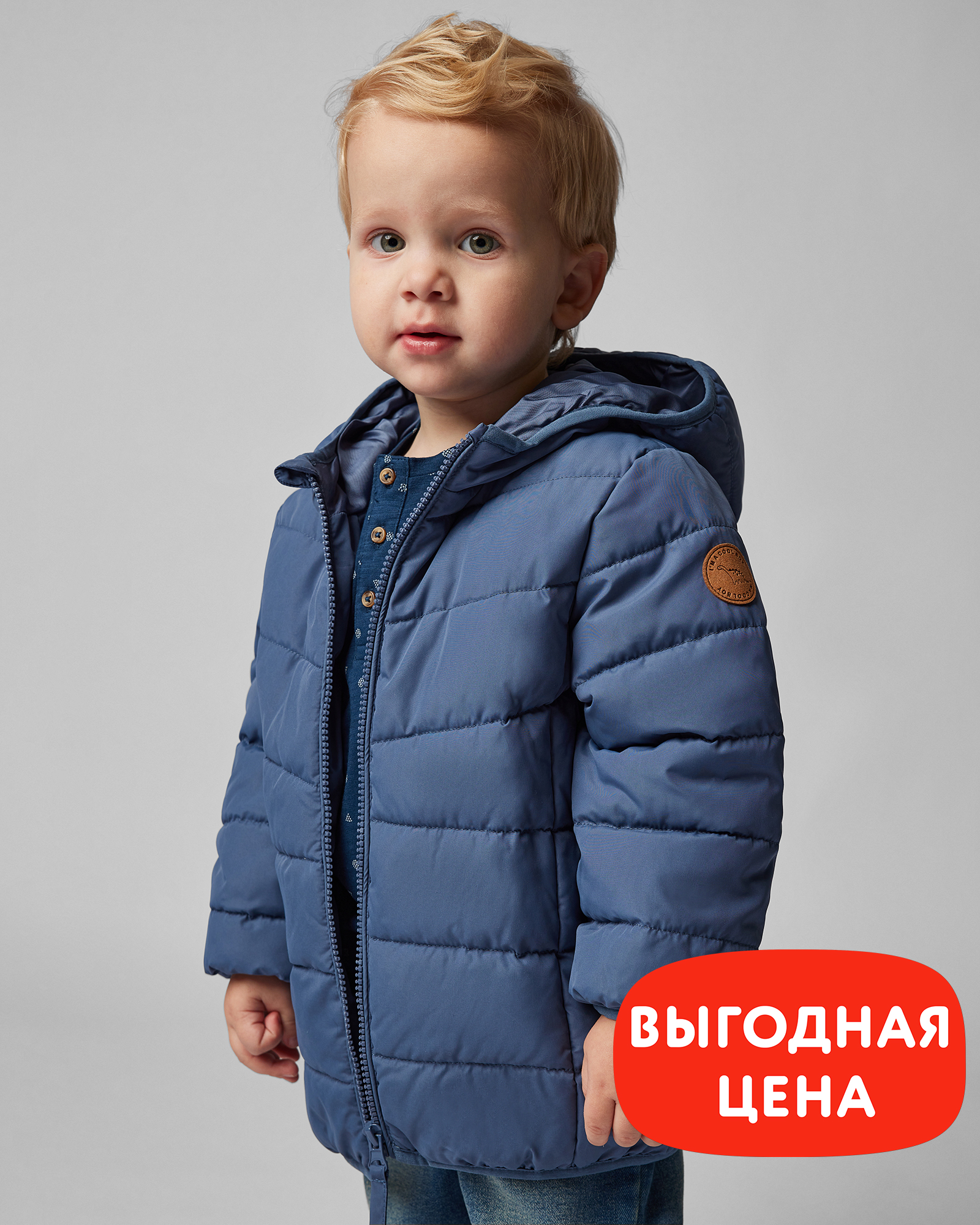 Куртка Baby Go цвет голубой S24BG1-BB02ib-55 купить по цене 499 ₽ в  интернет-магазине Детский мир