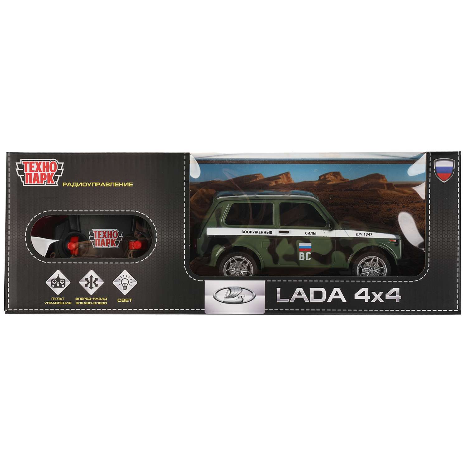 Машина Технопарк РУ Lada 4*4 326225 - фото 1