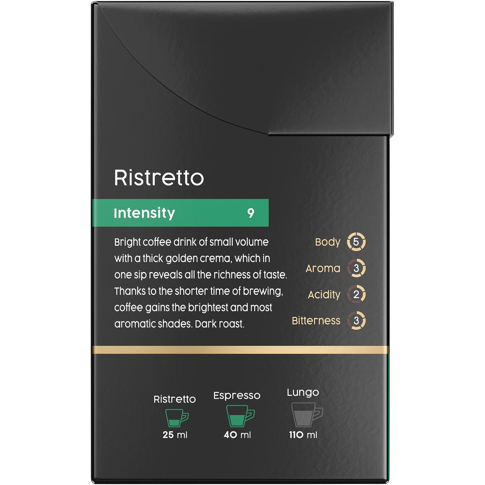 Кофе в капсулах Coffesso Ristretto blend капсула 112 гр 20 шт по 5 гр - фото 5