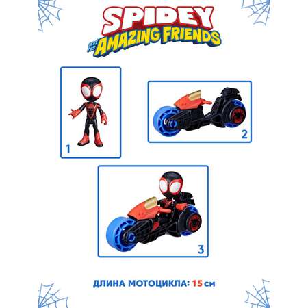 Игровой набор Hasbro Майлз Моралес с мотоциклом