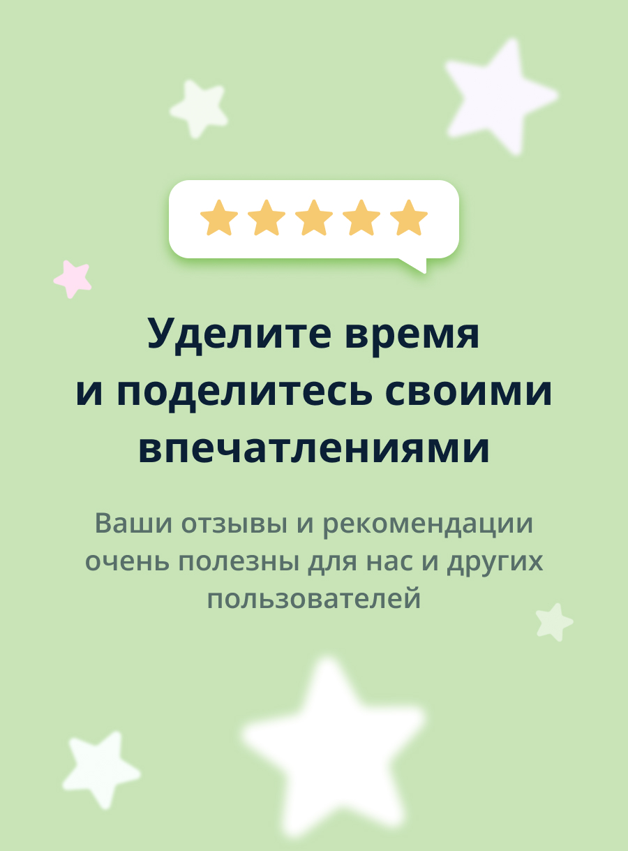 Маска тканевая Skinfood с экстрактом салата кейл освежающая 22 г - фото 6