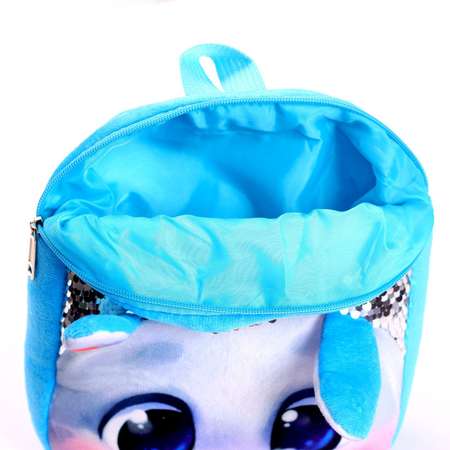 Детский рюкзак Milo Toys плюшевый Зайка белый с пайетками 26х24 см