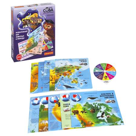 Настольная игра-викторина BONDIBON Увлекательный мир животных и природы серия Умная сова