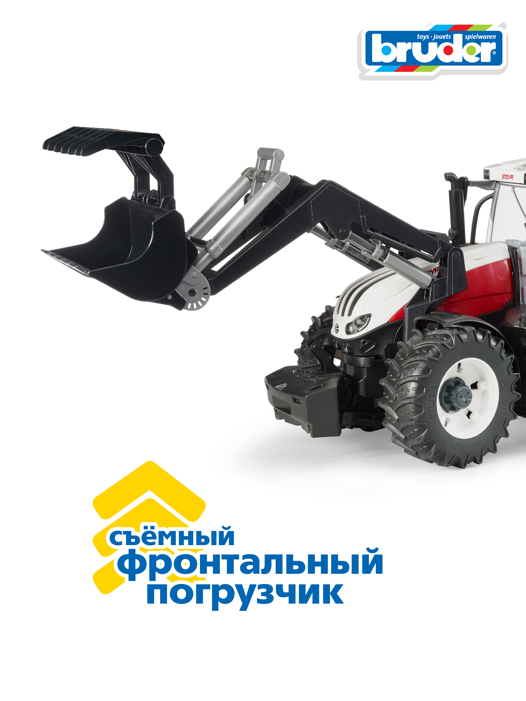 Трактор Bruder Steyr 6300 Terrus CVT без механизмов 03-181 - фото 6