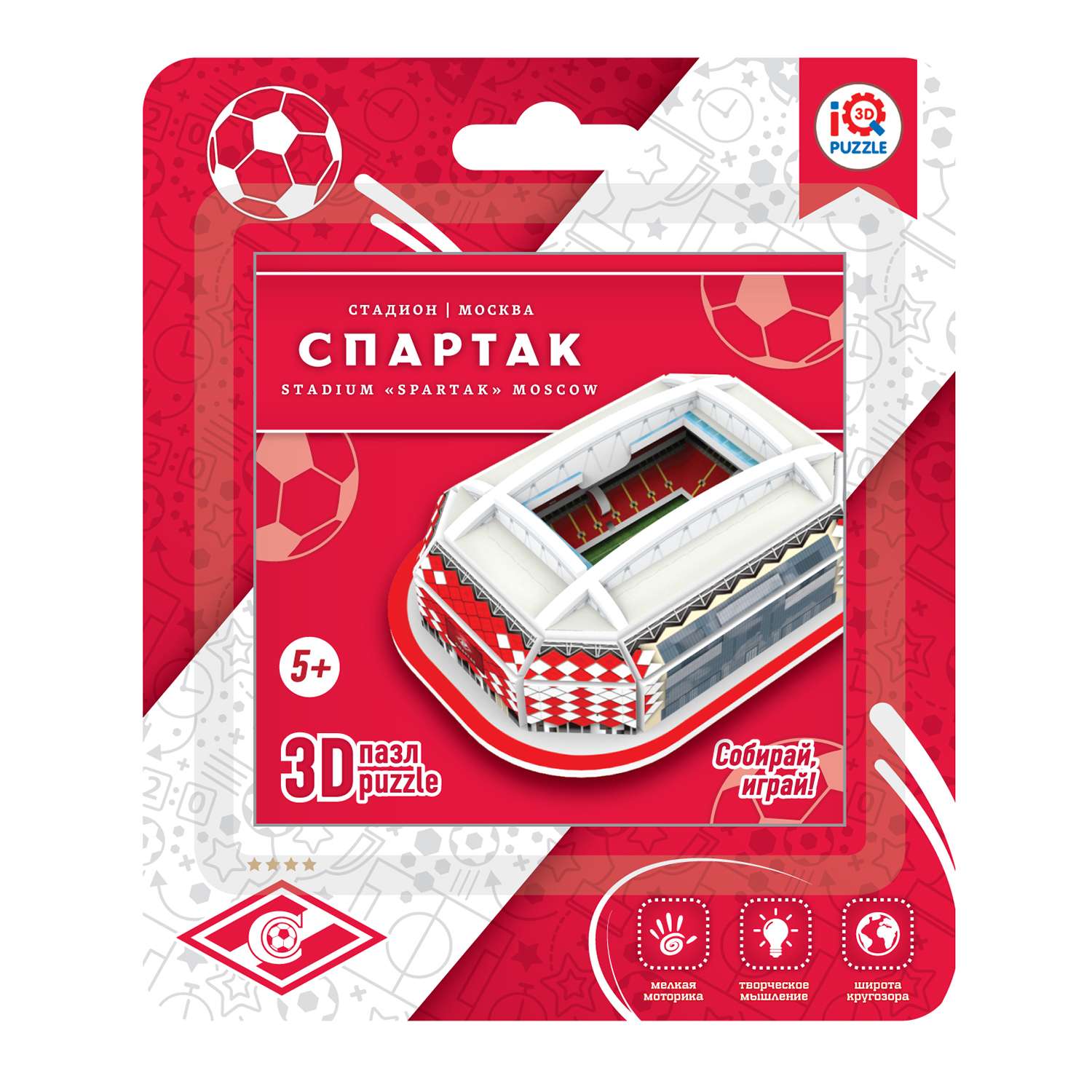 IQ 3D Puzzle (16545) - Stadium Spartak, Moscow - 107 pieces puzzle