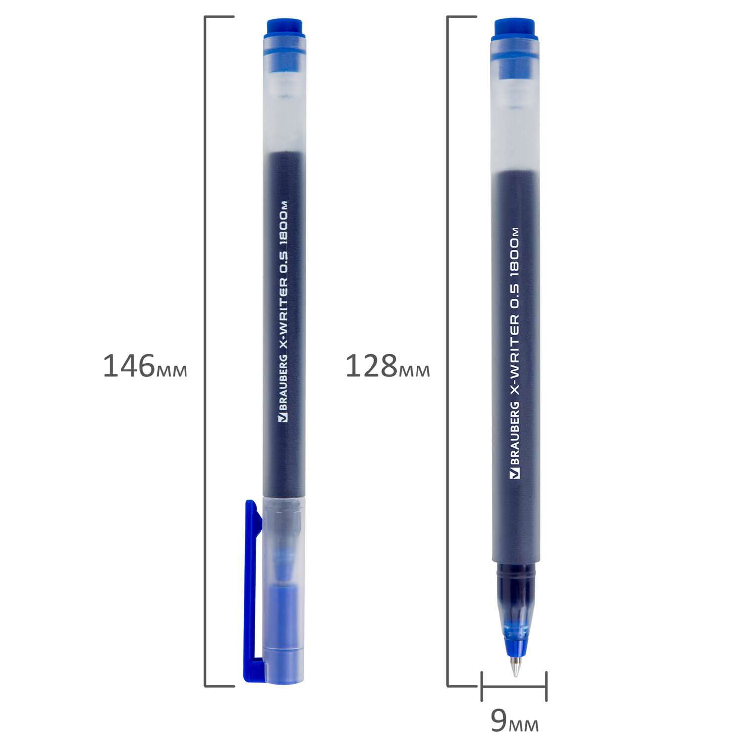 Ручки гелевые Brauberg синие набор 10 штук для школы тонкие - фото 4