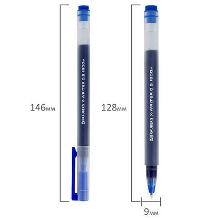 Ручки гелевые Brauberg синие набор 10 штук для школы тонкие