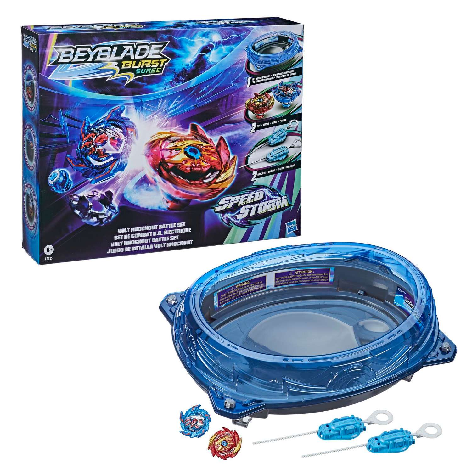 Набор игровой BeyBlade Шторм Баттл Сет F0525EU4 - фото 5