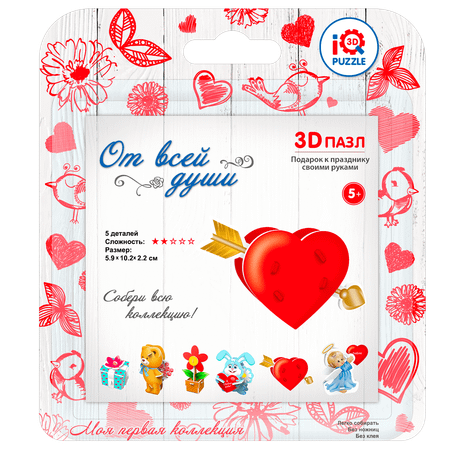 Набор пазлов IQ 3D PUZZLE От всей души