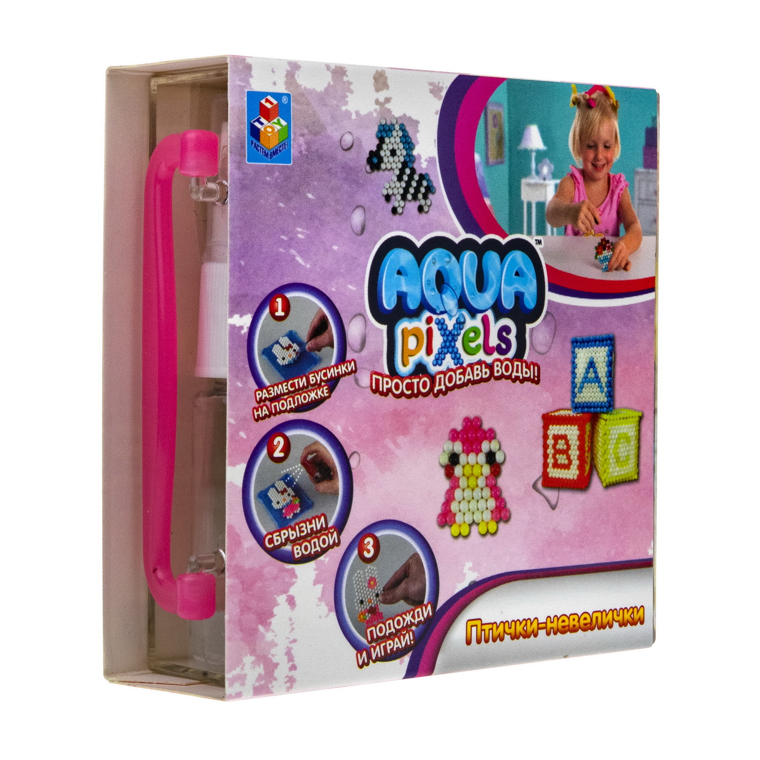 Набор для творчества 1TOY Аквамозаика Aqua pixels Птички-невелички - фото 8