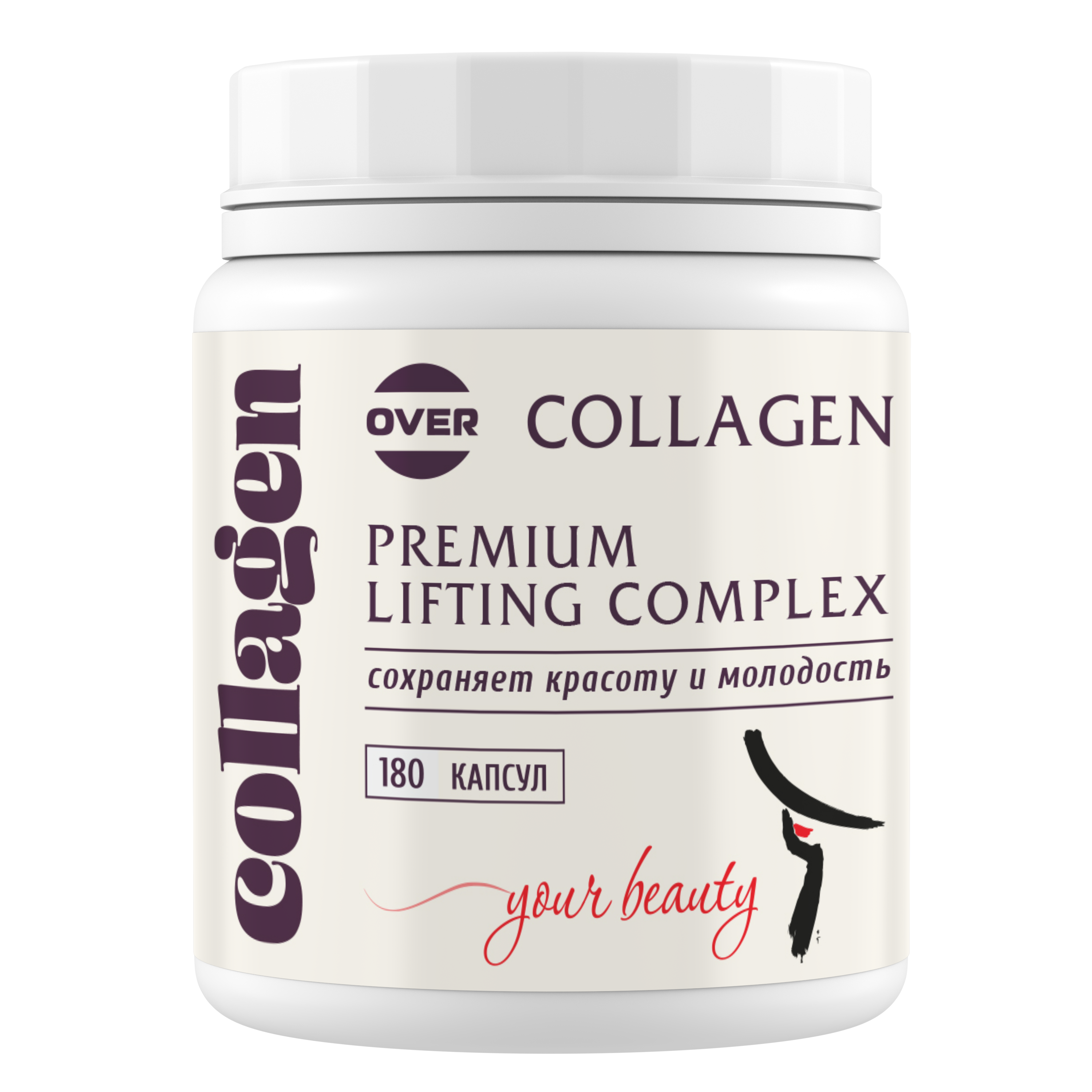 Collagen OVER БАД Лифтинг комплекс для красоты и молодости 180 капсул - фото 1