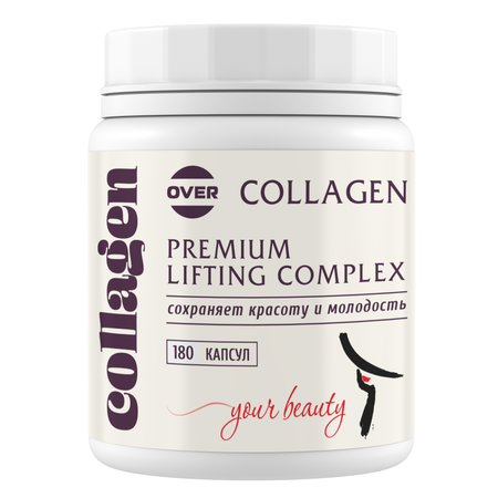 Collagen OVER БАД Лифтинг комплекс для красоты и молодости 180 капсул