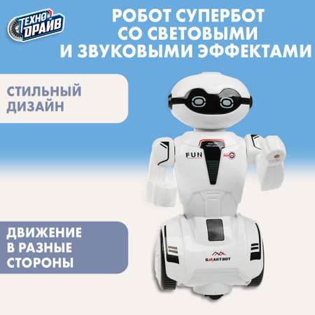 Игровой набор Технодрайв Супербот