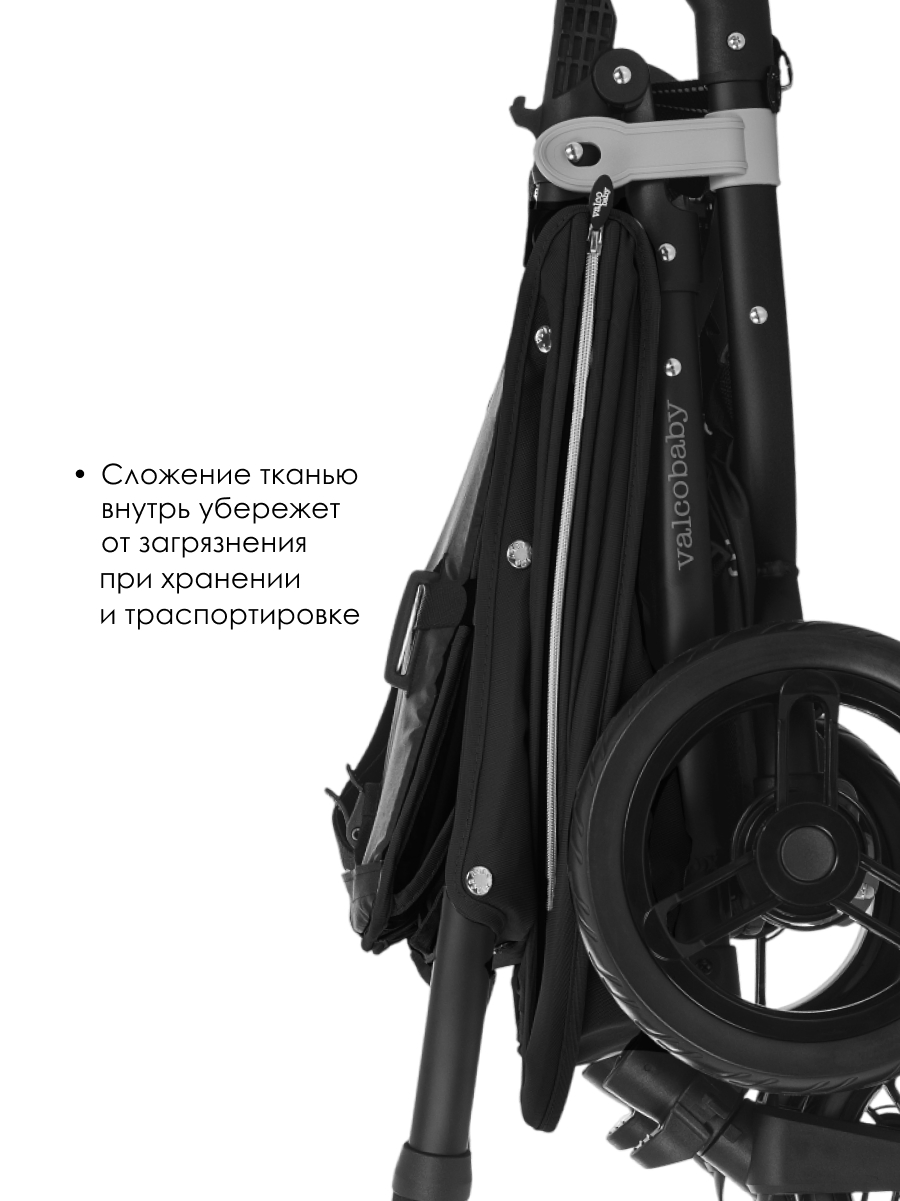 Коляска прогулочная Valco baby Snap 4 / Coal Black - фото 6