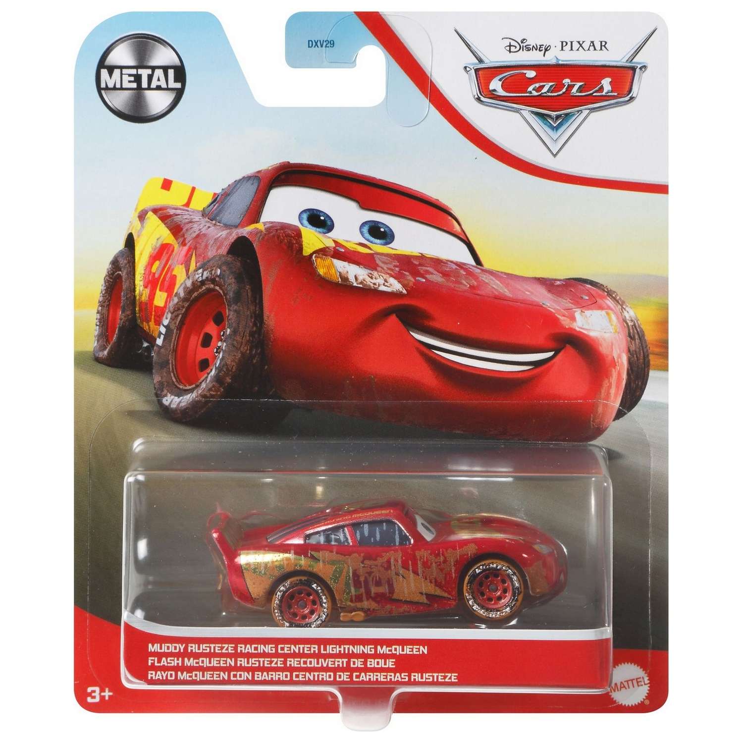 Машинка cars Кинг gtm40