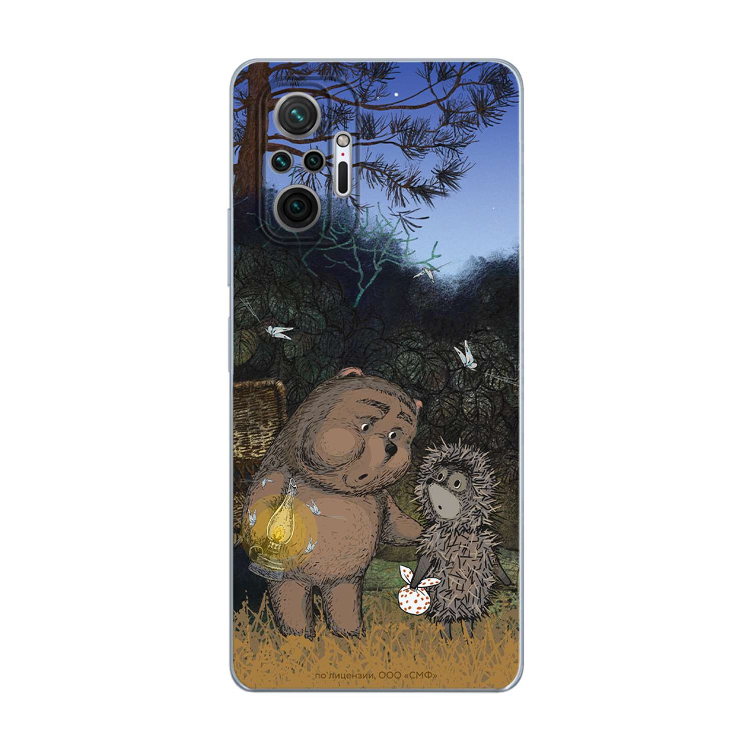 Силиконовый чехол Mcover для смартфона Xiaomi Redmi Note 10 Pro Союзмультфильм Ежик в тумане и медвежонок - фото 1