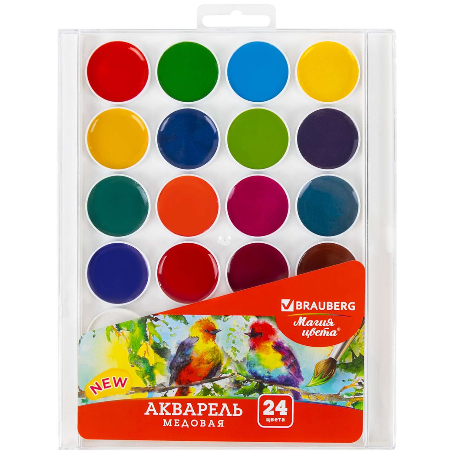 Краски акварельные Brauberg для рисования медовые 24 цвета - фото 2