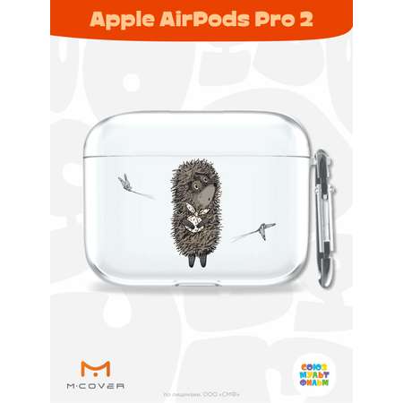 Силиконовый чехол Mcover для Apple AirPods Pro 2 с карабином Ежик в тумане ищет дорогу