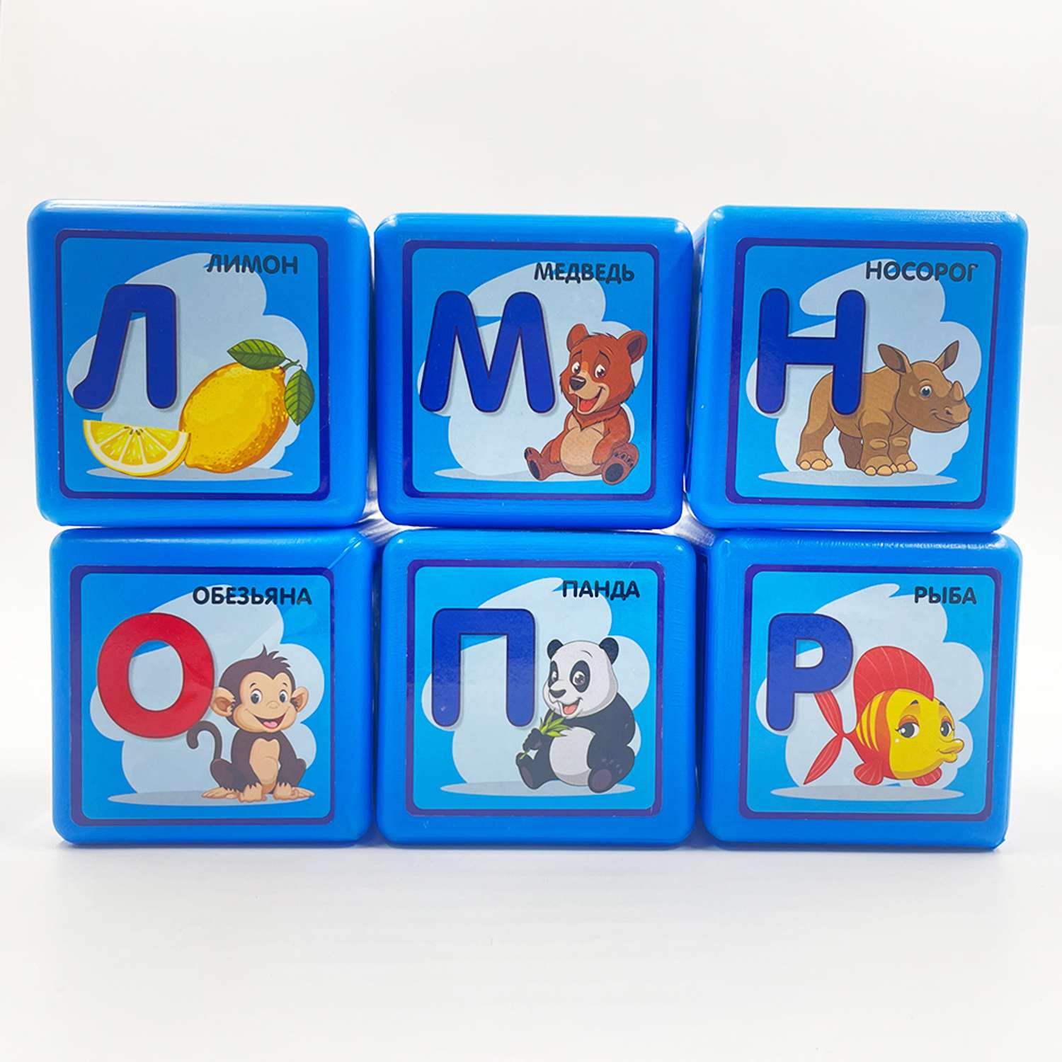 Кубики развивающие Colorplast «Азбука» 88 мм 9 шт - фото 2