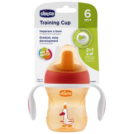 Чашка Chicco Training Cup 200 мл