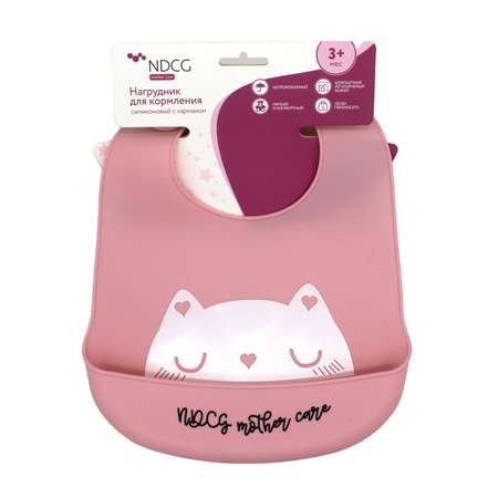Нагрудник для кормления NDCG силиконовый Mother Care розовый