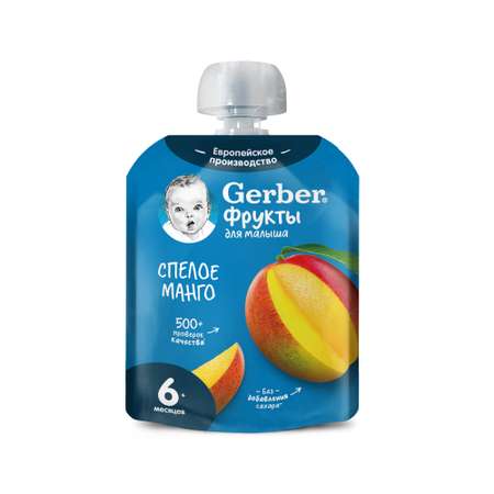 Пюре Gerber манго 90г с 6месяцев