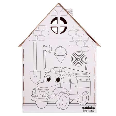 Набор для творчества Zabiaka Дом из картона Пожарная станция