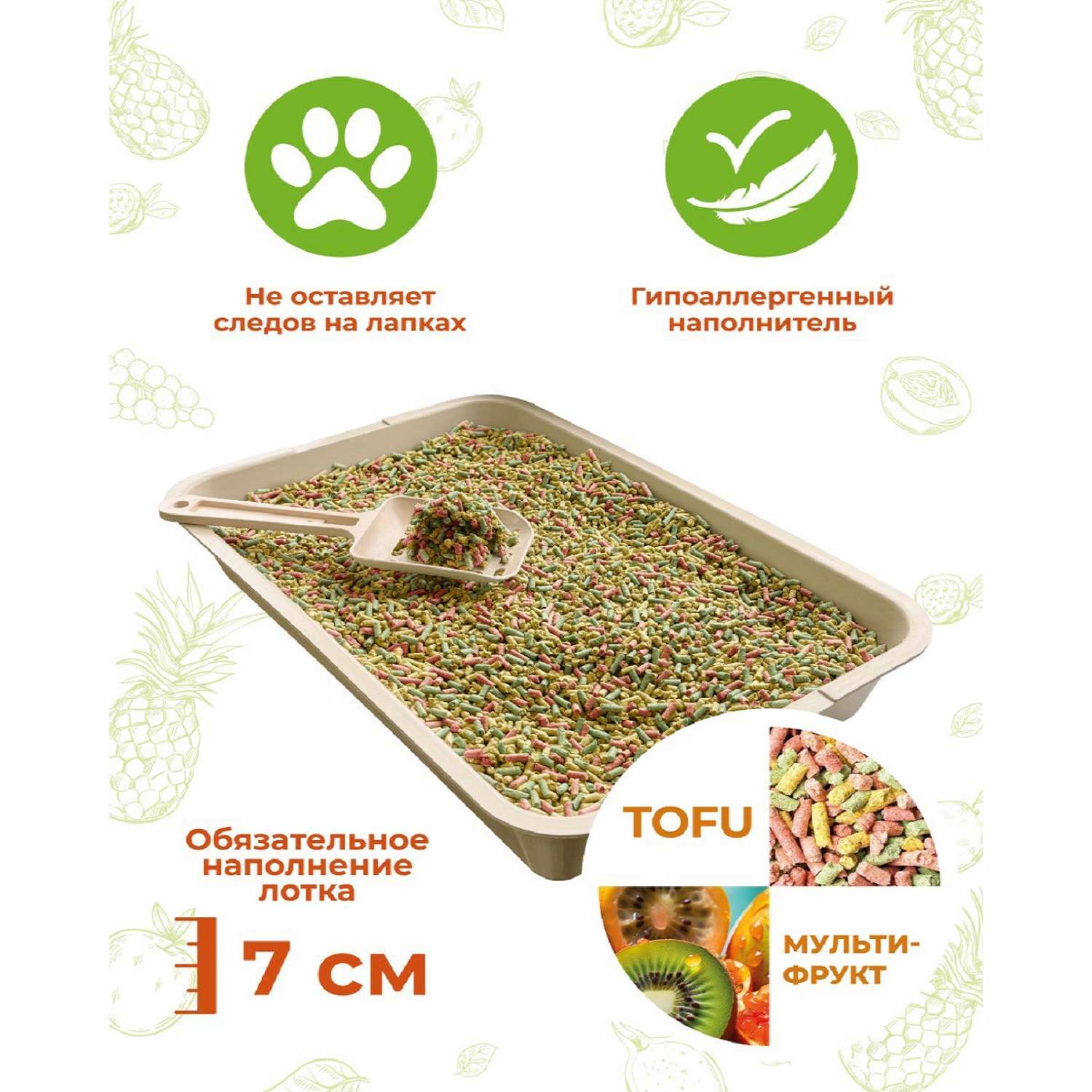 Наполнитель HOMECAT 5 л комкующийся, растительный - фото 3