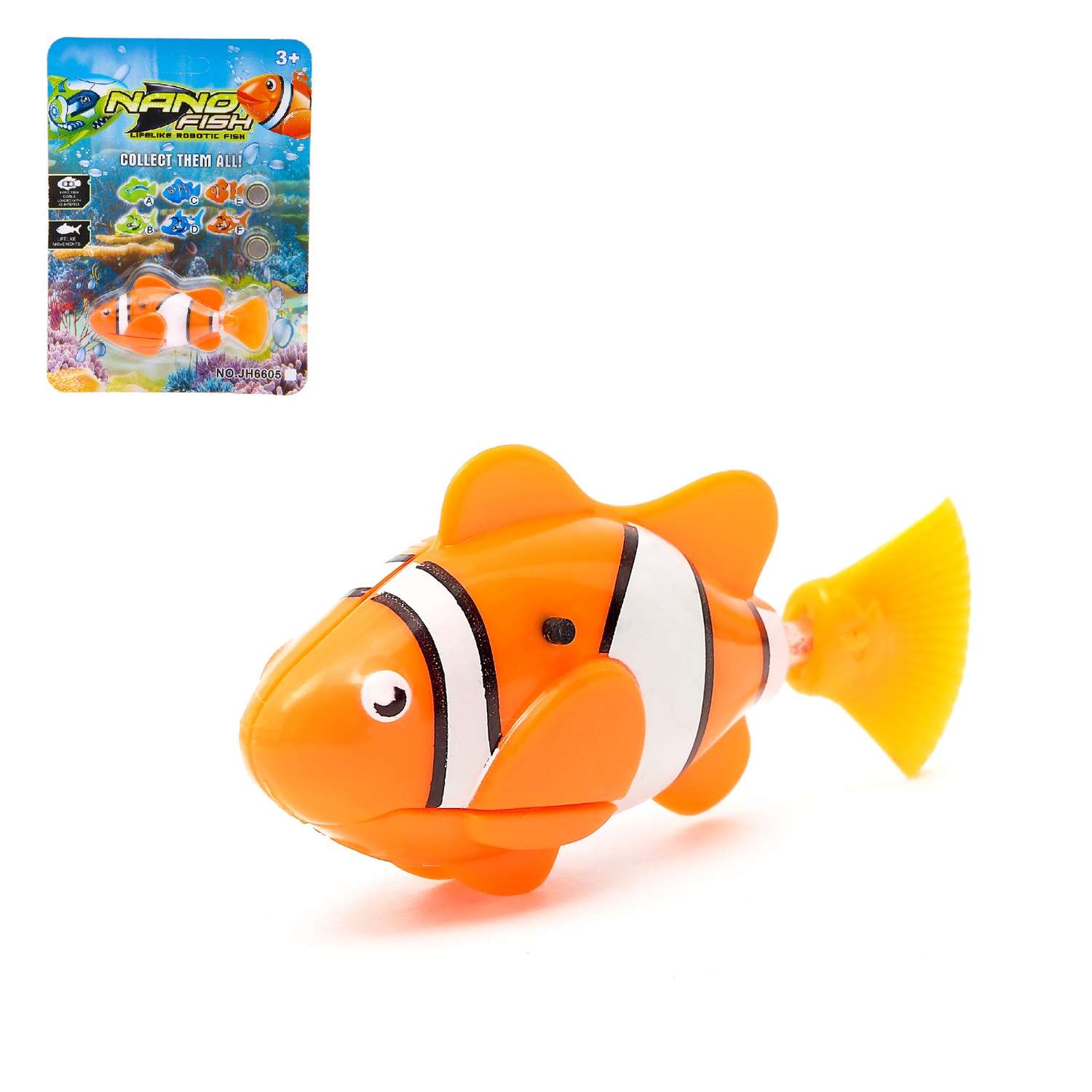 Интерактивная игрушка Sima-Land Рыбка-клоун - фото 1