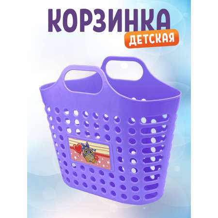 Игрушка СТРОМ Сумка-корзина сиреневая