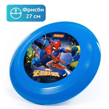 Фрисби Полесье Человек-паук Marvel 27 см