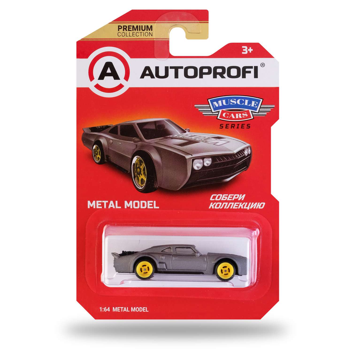 Автомобиль Autoprofi 1:64 без механизмов в ассортименте CAR-PREMIUM-03-MUS - фото 3