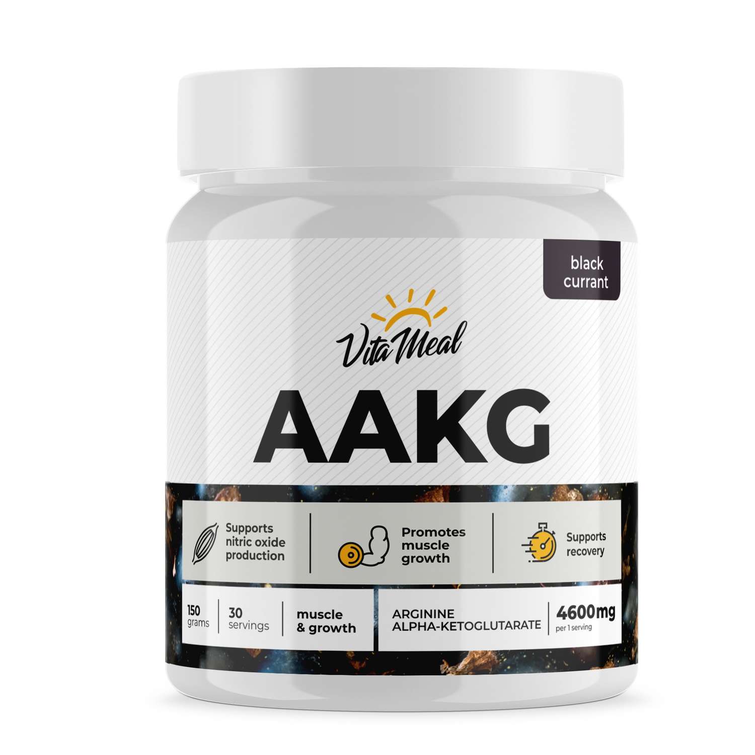 Аминокислота VitaMeal Аргинин AAKG порошок со вкусом черная смородина 150г - фото 1