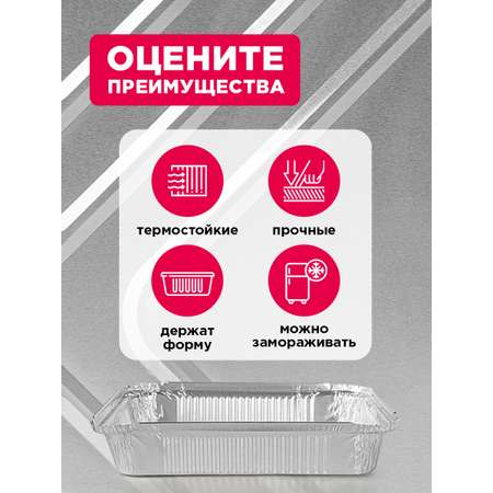 Форма для выпечки и запекания Paterra 402-725