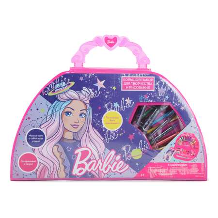 Набор канцелярский Erhaft Barbie DM0273