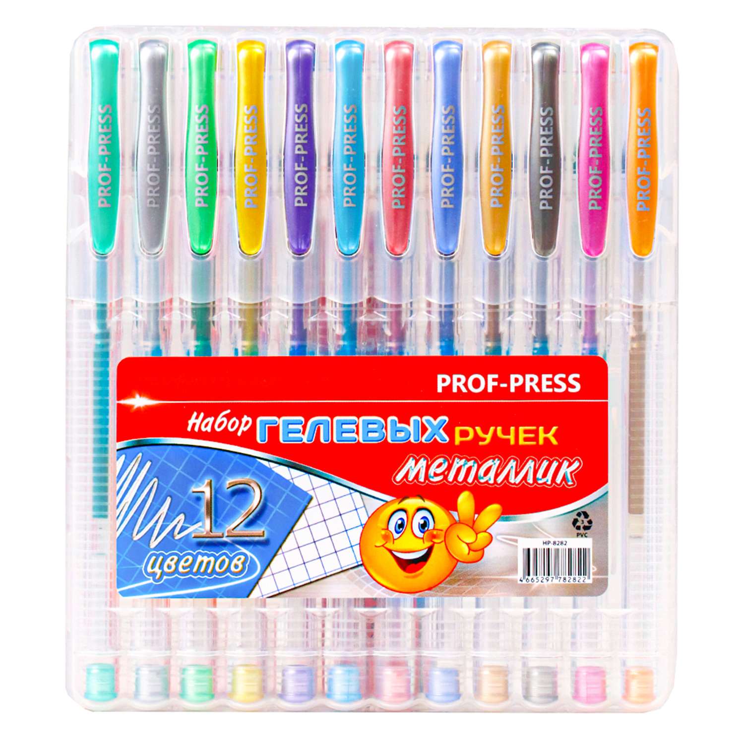 Ручки гелевые Prof-Press 12 штук цветной металлик с подвесом - фото 2