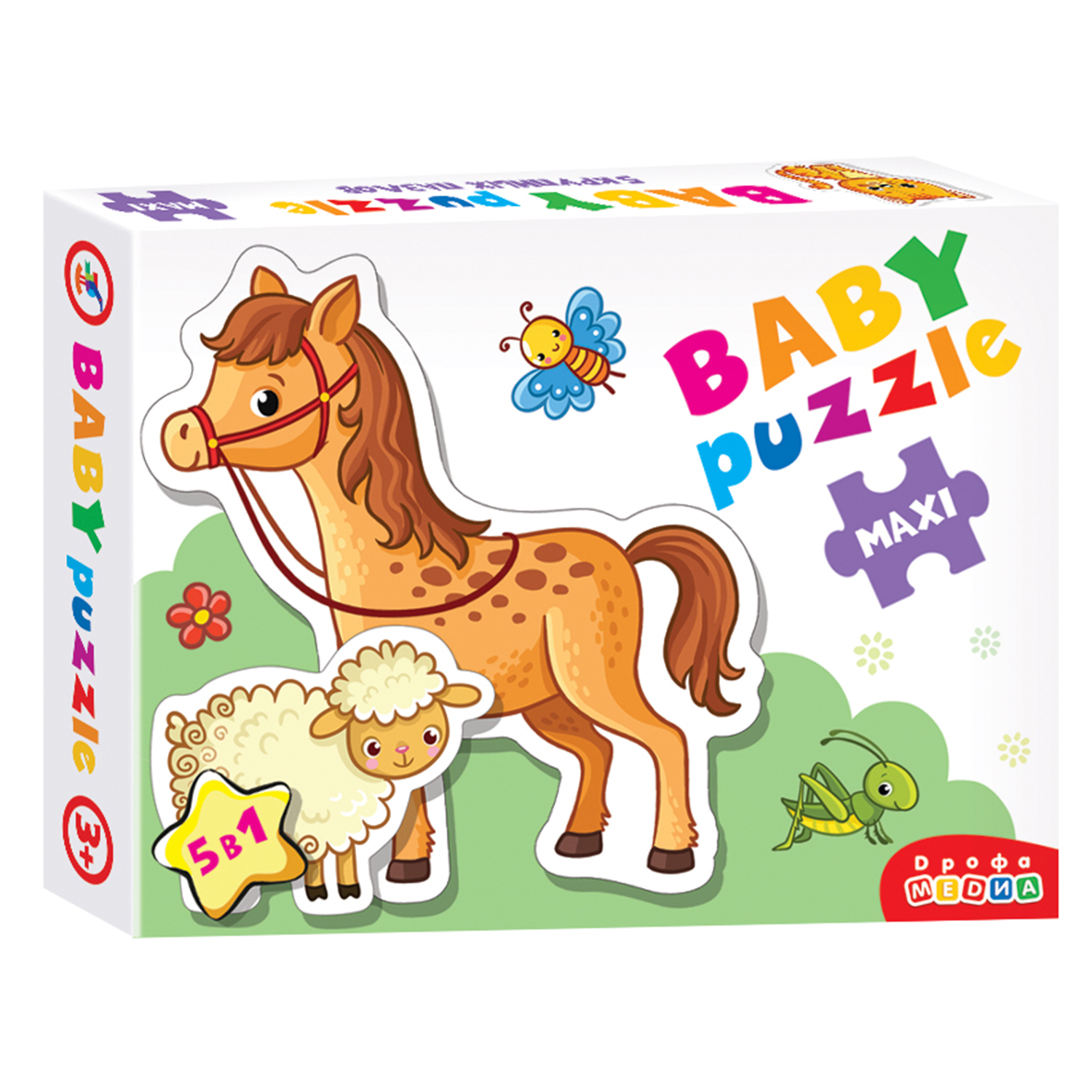 Набор пазлов Дрофа-Медиа Baby Puzzle Домашние животные 4076 - фото 7