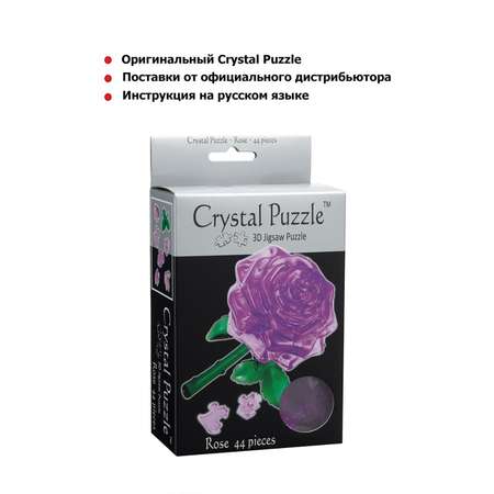 3D-пазл Crystal Puzzle Роза пурпурная