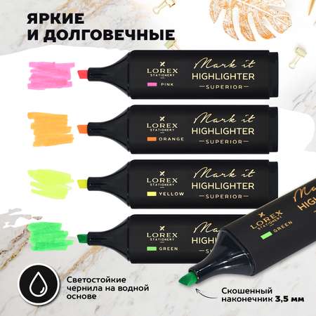 Набор маркеров текстовыделителей Lorex Stationery неоновые 4 цвета